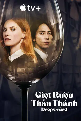 Las gotas de Dios - Poster