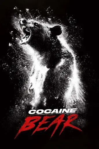 Oso vicioso poster
