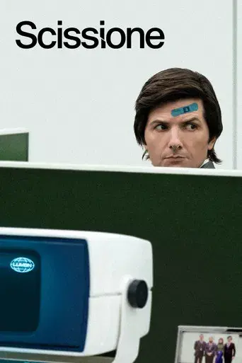 Separación - Poster