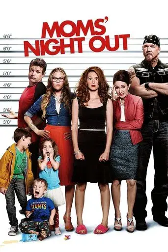 Desmadre de madres (Mom's Night Out) poster