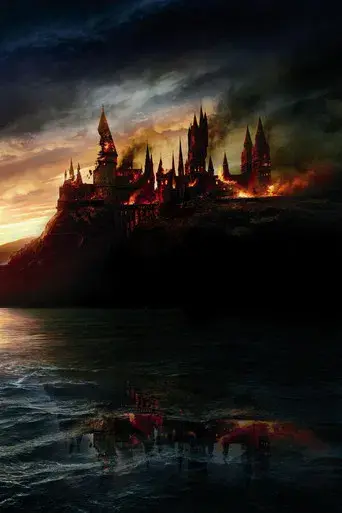 Harry Potter y las Reliquias de la Muerte - Parte 2 - Poster