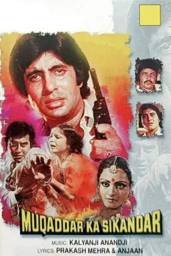 Muqaddar Ka Sikandar - Poster