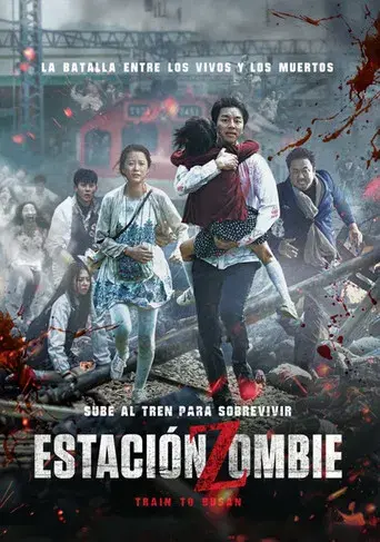 Train to Busan - Poster