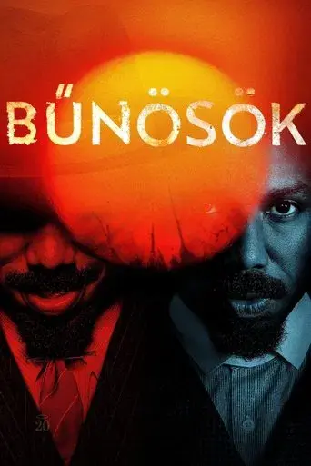 Los pecadores - Poster