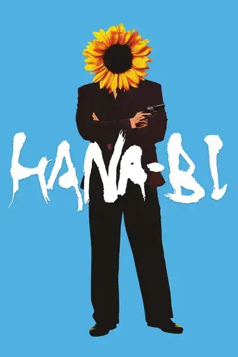 Hana-Bi: Flores de fuego - Poster
