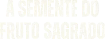 La semilla de la higuera sagrada - Logo