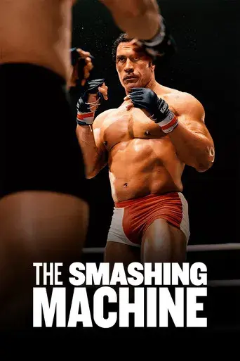 The Smashing Machine - Poster