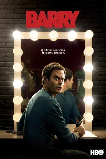 Barry - Poster