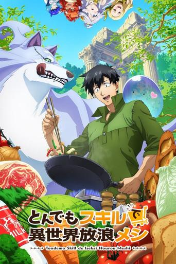 Campfire Cooking in Another World with My Absurd Skill - Poster