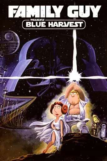 Padre de familia presenta Blue Harvest poster