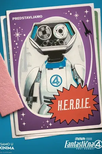 Los Cuatro Fantásticos: Primeros pasos - Poster