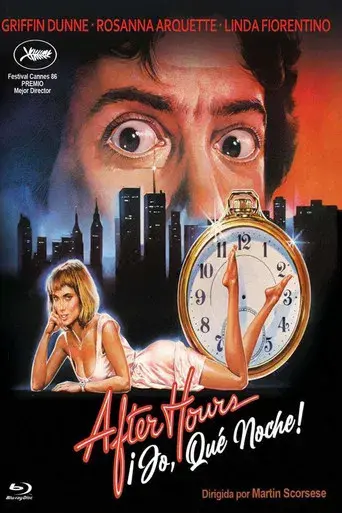 Jo, ¡qué noche! - Poster