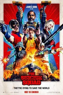 El escuadrón suicida - Poster