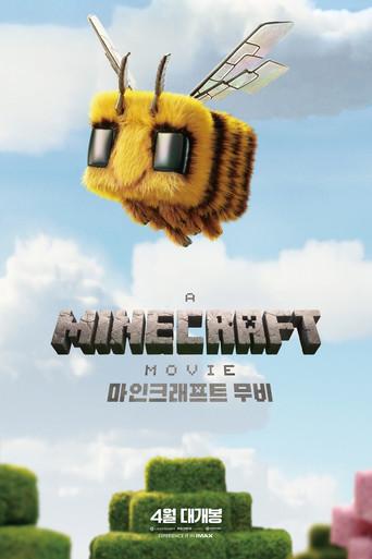 Una película de Minecraft - Poster