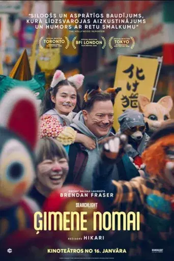 Rental Family - Poster