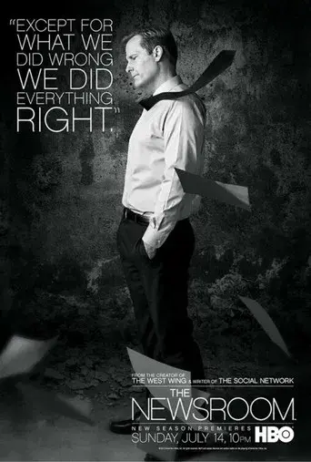 The Newsroom - Poster