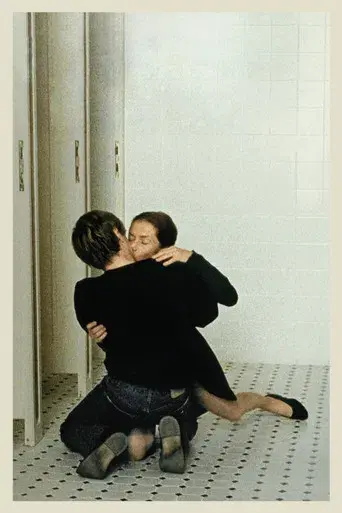 La pianista - Poster