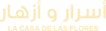 La casa de las flores - Logo
