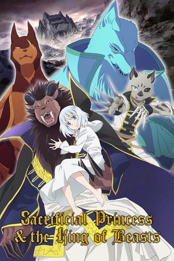 La princesa y el rey de las bestias - Poster