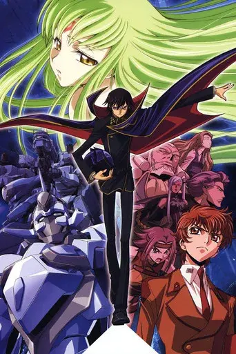 Code Geass: La Rebelión de Lelouch poster