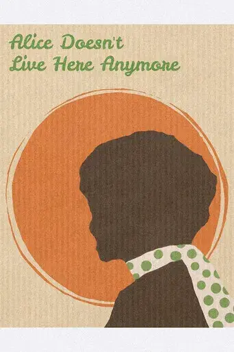 Alicia ya no vive aquí - Poster
