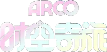 Arco - Logo