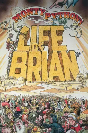La vida de Brian - Poster