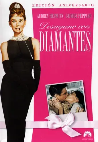 Desayuno con diamantes - Poster