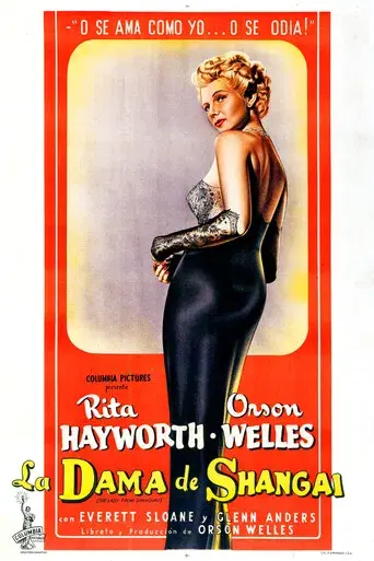 La dama de Shanghai - Poster