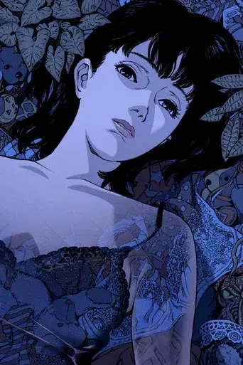 Perfect Blue - Poster