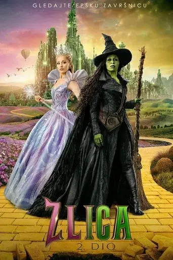 Wicked Parte II - Poster