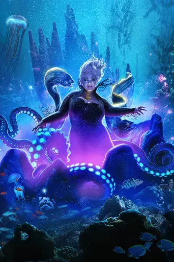 La sirenita - Poster