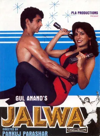 Jalwa - Poster