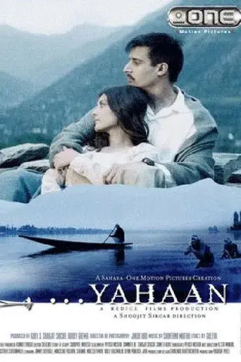 Yahaan - Poster