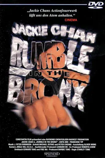 Duro de matar - Poster