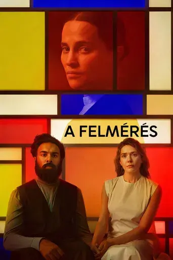 La evaluación - Poster