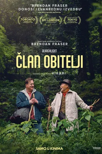 Rental Family - Poster