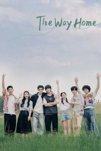 归棹 poster