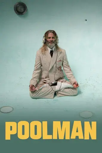 Poolman - Poster