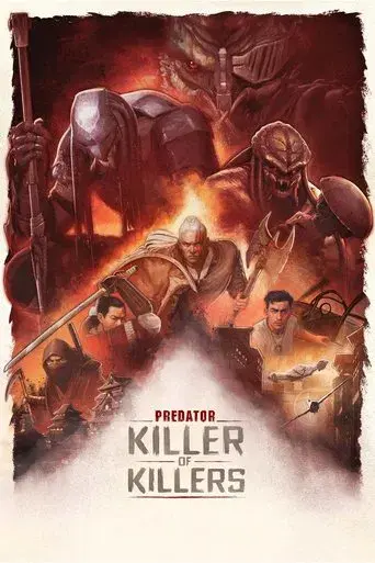 Predator: Asesino de asesinos - Poster