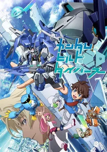 Temporada 1