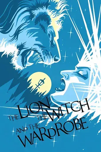 Las crónicas de Narnia: El león, la bruja y el armario - Poster