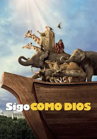 Sigo como Dios - Poster