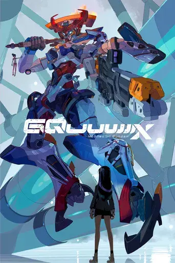 Mobile Suit Gundam GQuuuuuuX - Poster