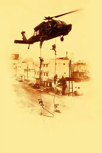 Black Hawk derribado - Poster