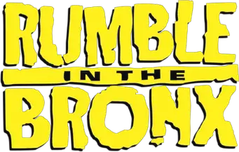 Duro de matar - Logo