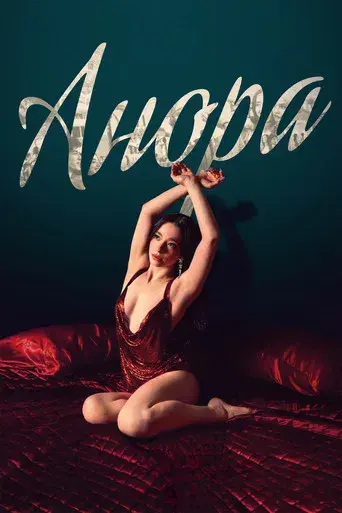 Anora - Poster