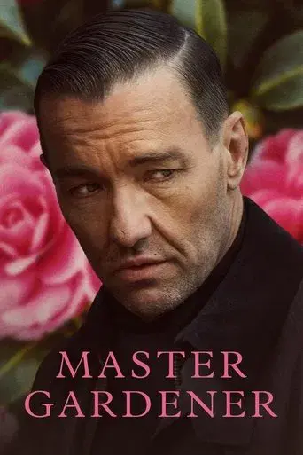 El maestro jardinero - Poster