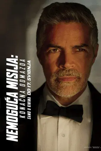 Misión: Imposible - Sentencia final - Poster