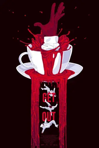 Déjame salir - Poster